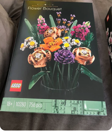 乐高官方旗舰店正品10280花束永生花益智...