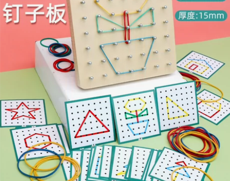 儿童蒙氏早教益智木质玩具幼儿园一年级数学学...