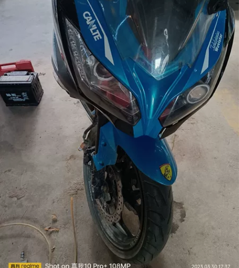 不想要了 感兴趣的话点“我想要”和我私聊吧...