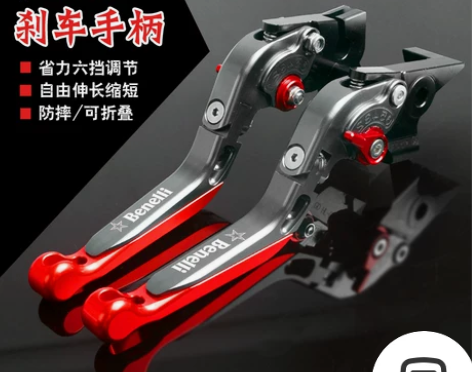 适用于贝纳利 蓝宝龙QJ150 红宝龙 小...