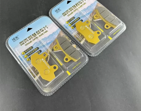 适用立雅坦克路虎国四电喷踏板摩托车前后刹车...