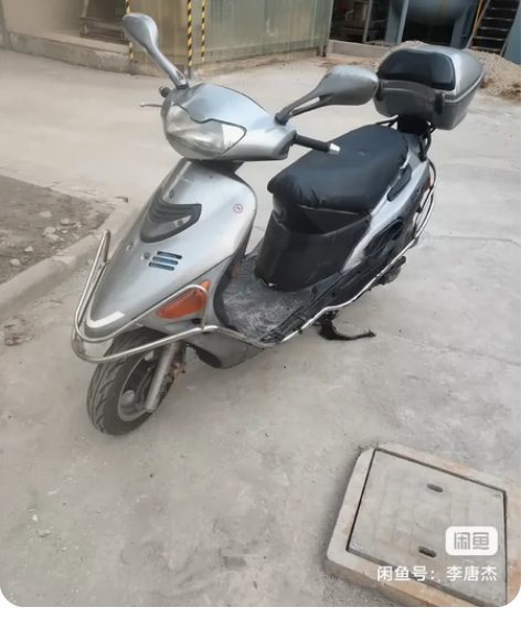 铃木海王星， 感兴趣的话点“我想要”和我私...