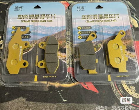 力帆摩托车拉力车街车LF200-10L K...