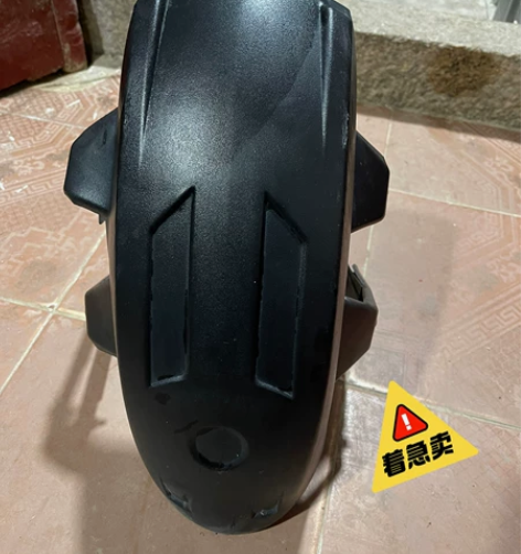 适用于125摩托车通用 改装后挡泥板挡泥瓦...