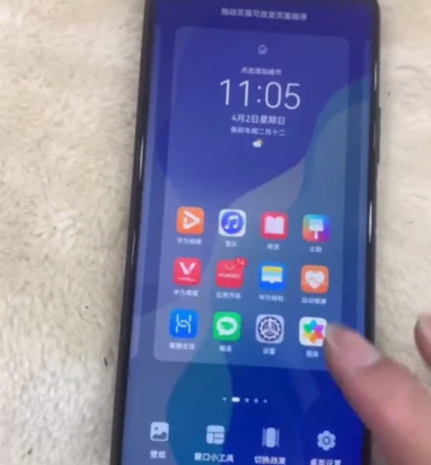 华为nova7se乐活版手机，5g版，全网...