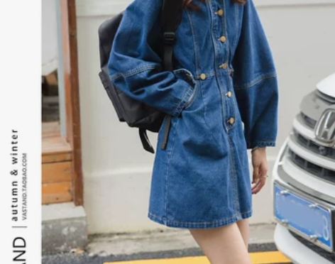 2022秋冬季新款韩版温柔a字裙子法式复古...