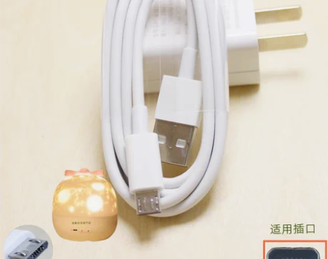 数据线 数据线充电线星空投影仪小夜灯卧室睡...