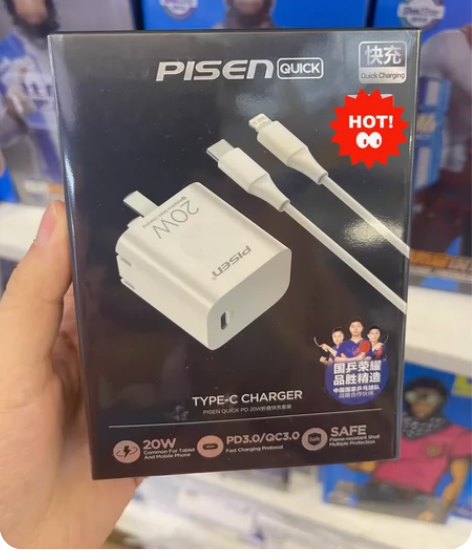 品胜快充充电器20W快速苹果13快充PD套...