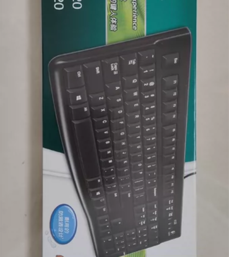 全新未拆封罗技键盘K120 感兴趣的话点“...