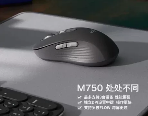 罗技（Logitech） M750 M鼠标...