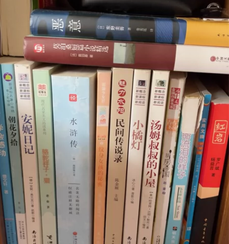 学会感动6元 朝花夕拾5元 骆驼祥子6.5...