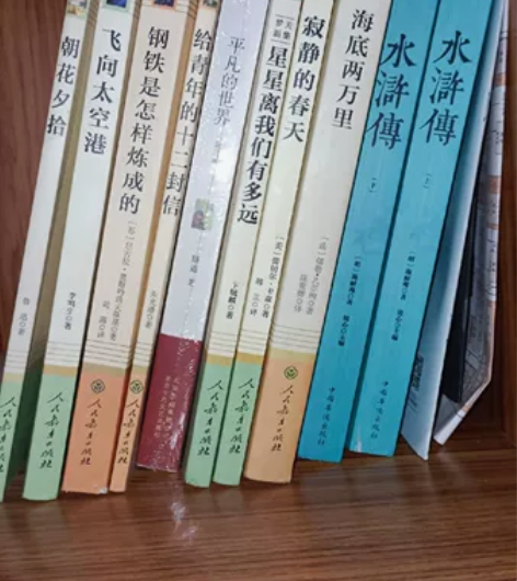 初中必读名著，读高中没用了，很多都没有看过...