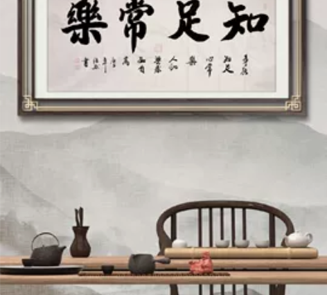 程浩然，国宾礼书法家，中书协书法家，软片，...