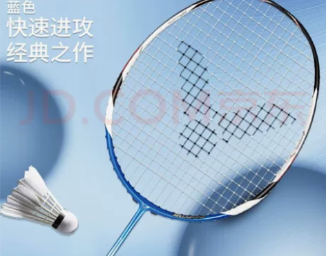 带价私聊我，胜利亮剑12  全新空拍未穿线...