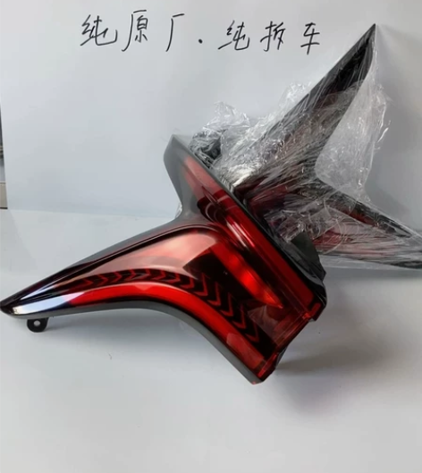 长安cs75plus原厂拆车尾灯！支持4S验货检测！无划痕无...