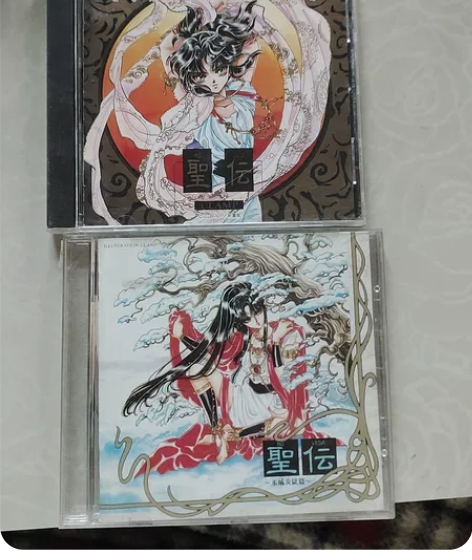 动漫歌曲 圣伝原声 圣传原声cd 音乐篇 ...