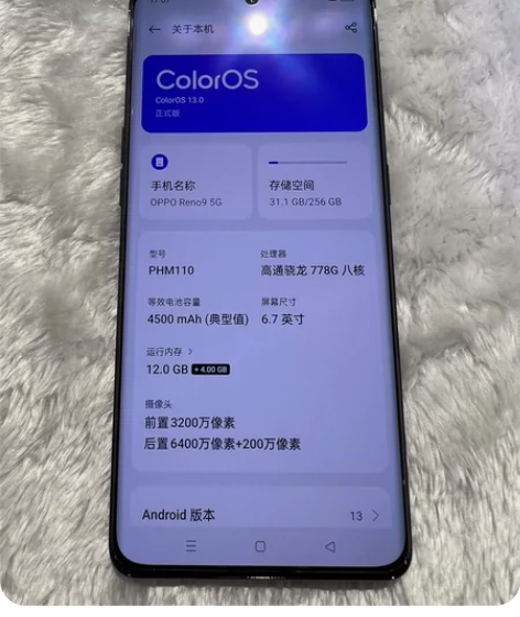 oppo Reno9  黑色12+256G...