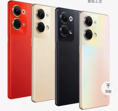 oppo Reno9 12+512 全新未...