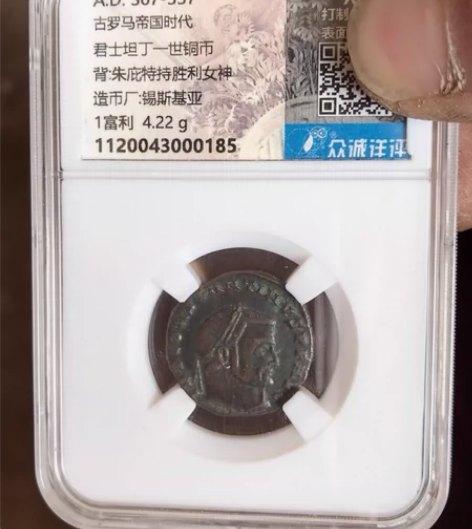 公元307-337哥罗马帝国时期，大逆背！...