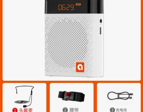 艾硕美K6小蜜蜂无线扩音器教师专用喇叭麦克...