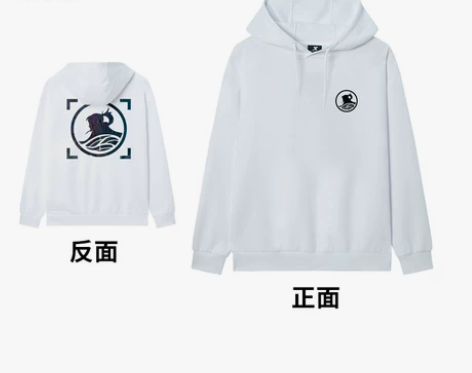 【特步X姜子牙联名系列】连帽卫衣男女同款春...