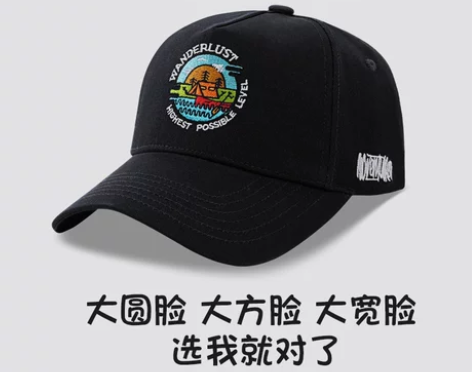 棒球帽子男生秋冬季大头围2022新款网红i...