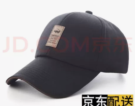 【京东配送】卡帝乐鳄鱼(CARTELO)帽...
