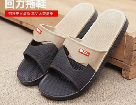 回力拖鞋男韩版夏时尚外穿沙滩软底一字拖居家...