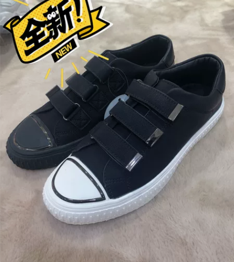 男士休闲板鞋春季新款防滑耐磨百搭 店里原价...