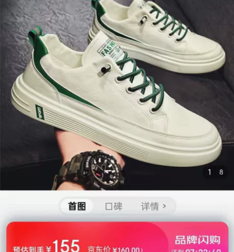 卡帝乐鳄鱼（CARTELO）休闲鞋男202...