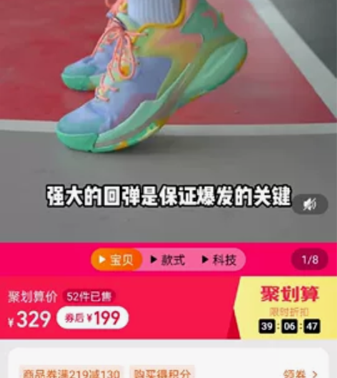 出一双全新原装没有穿过,包装都在 感兴趣的...