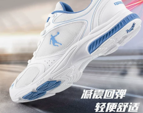 乔丹跑步鞋 男鞋鞋子夏季网面透气运动鞋20...