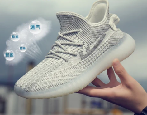 回力鞋子2023夏季新款透气网面鞋飞织椰子...