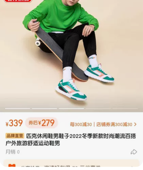 全新 没有试穿过 图片什么样子实物就是什么...