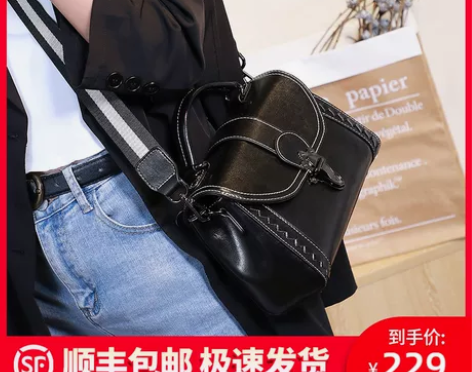 Viney手提包2022新款潮真皮小众设计...