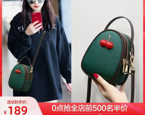 Viney上新小包包女2018新款真皮女包...