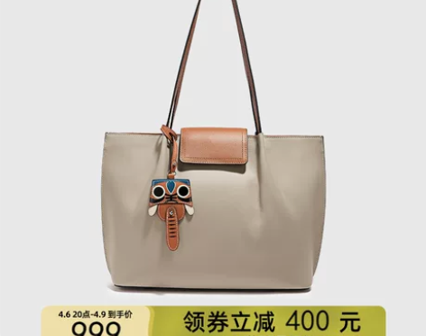 半坡饰族单肩包 单肩包斜挎包BAMPO半坡...