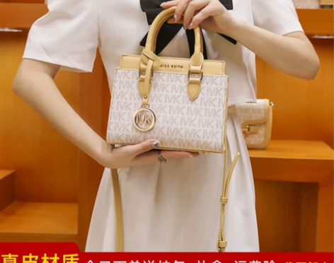 单肩包 香港品牌专柜IVK女包2023秋冬...