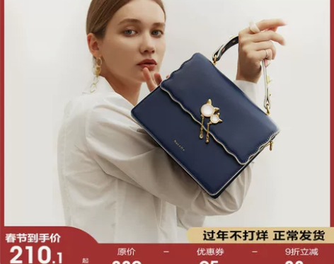 NU纽芝兰女士包包2022新款手提包时尚单...