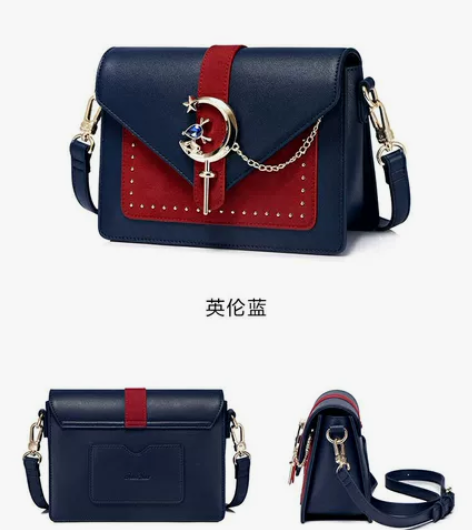 正品欧时纳包包女2019新款流行时尚单肩包休闲斜挎包少女小挎...