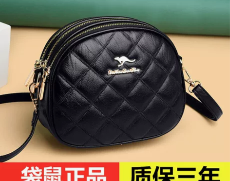 真皮小包包女斜挎包2023年新款中年妈妈包