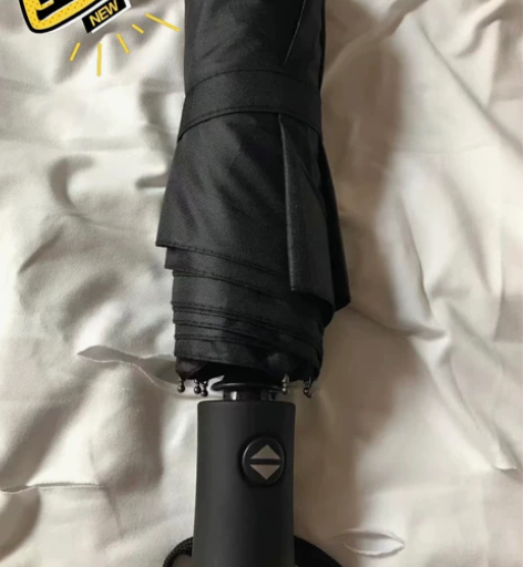 【成本价清仓处理】折叠全自动雨伞12骨大号...