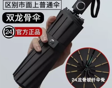 轻商务衬衫领羽绒服男潮牌帅气轻薄款冬装外套...