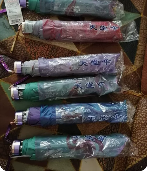 天堂伞，全新，两人三人伞，很漂亮，一把18...