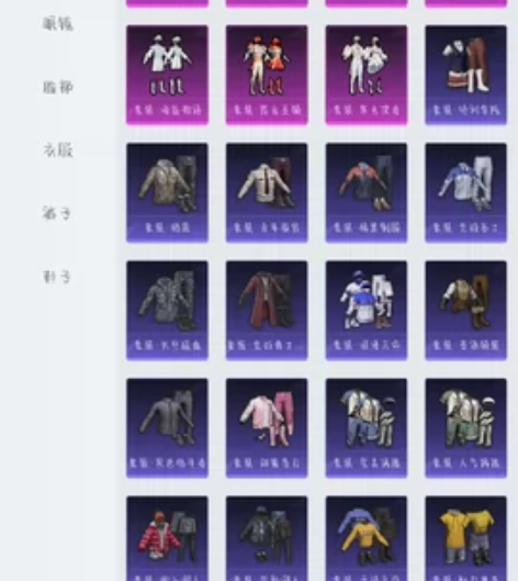 安卓q区，3600可刀，七套粉，m4升级枪...