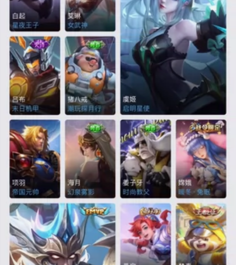 星传说未来机甲，幽冥之眼，星际治安官 4元...