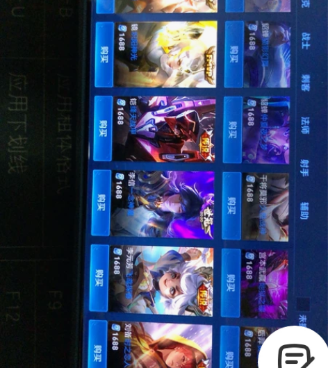 貂蝉 猫影幻舞，貂蝉 仲夏夜之梦，干将 久...