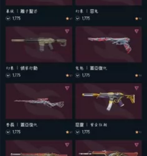 明日方舟 史都华德 cos 皮肤 风雪邀请...