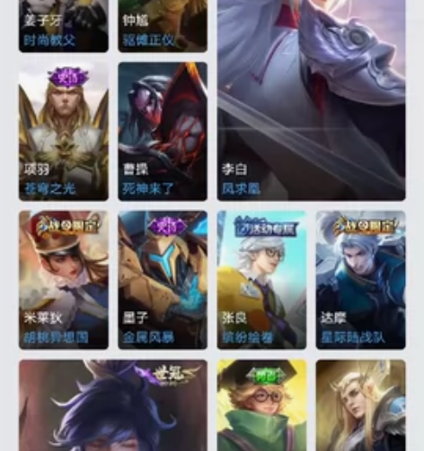 凤求凰，一念神魔，心灵战警，苍穹之光，久胜...