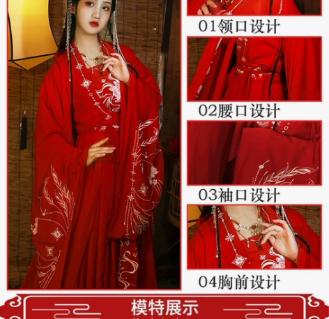 【随缘出】【汉青月  凤求凰】 淘宝店铺入...